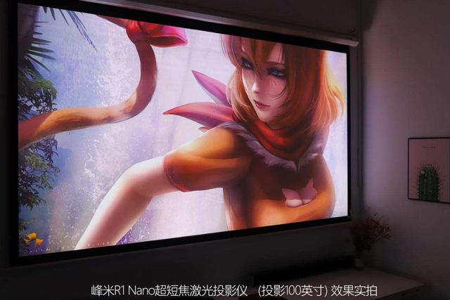 看谁能够深得人心！峰米R1 Nano和坚果智慧墙O1横评