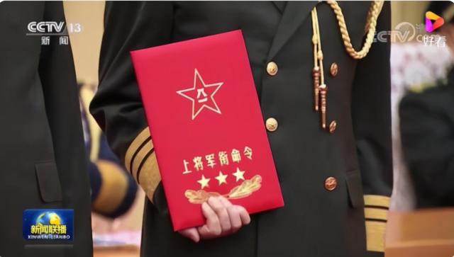 我軍倆月新晉9上將 54歲再次刷新最年輕紀錄 3人榮立一等戰功 Kks資訊網
