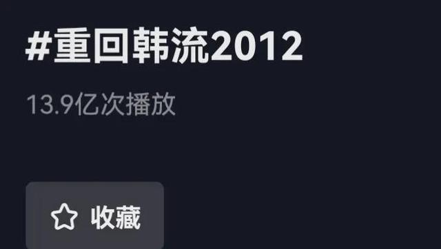 秀智快乐大本营