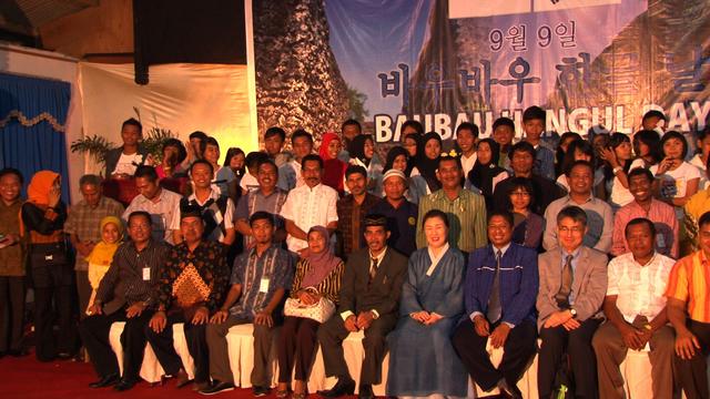 为什么会有国家使用韩文字母拼写文字？汉字可以在其他国家推广吗- 全网搜