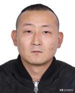 公安部发布A级通缉令 看见这4人请报警