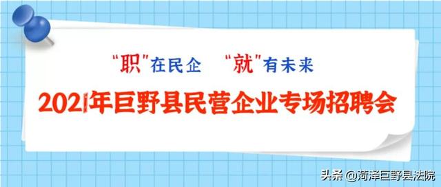 洗砂机招机修工