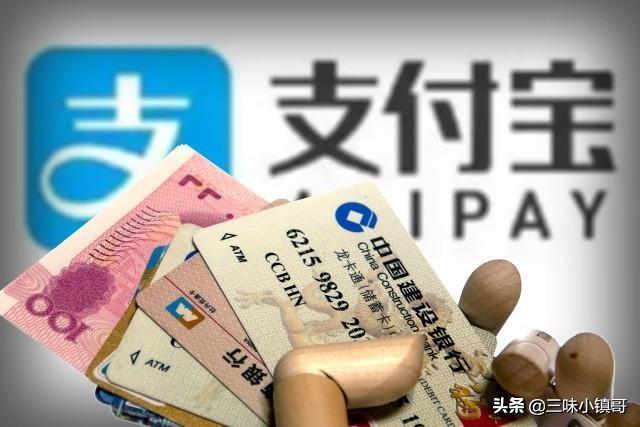支付宝里满满都是钱，为什么黑客不黑支付宝呢？钱在支付宝安全吗