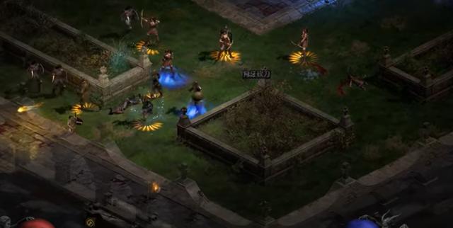 暗黑破壞神2 獄火重生 Beta 公測今登場 Kks資訊網