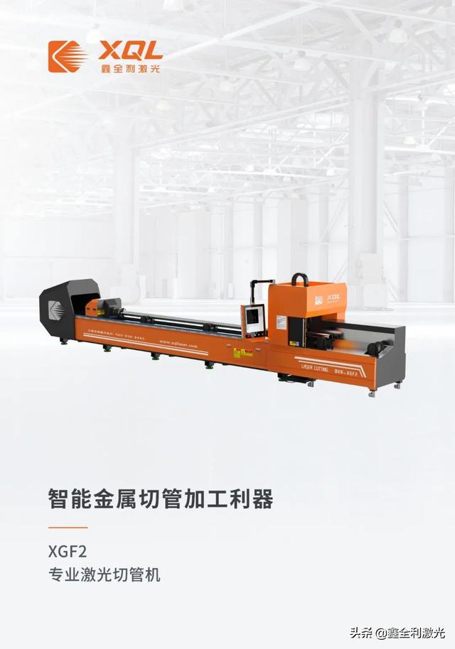 2019顺联机械展是什么时候