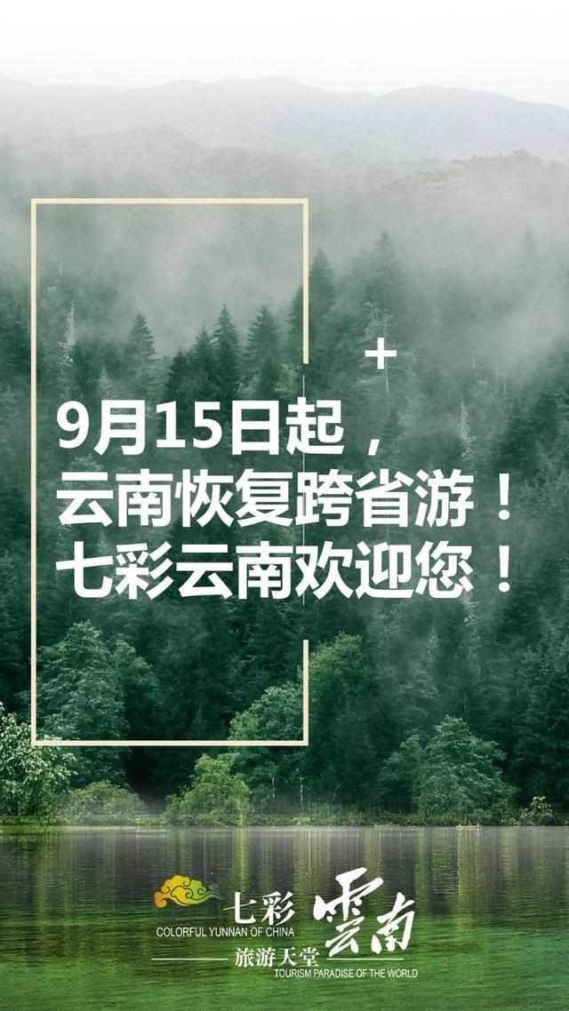 包含云南曲靖石榴石矿制砂机的词条