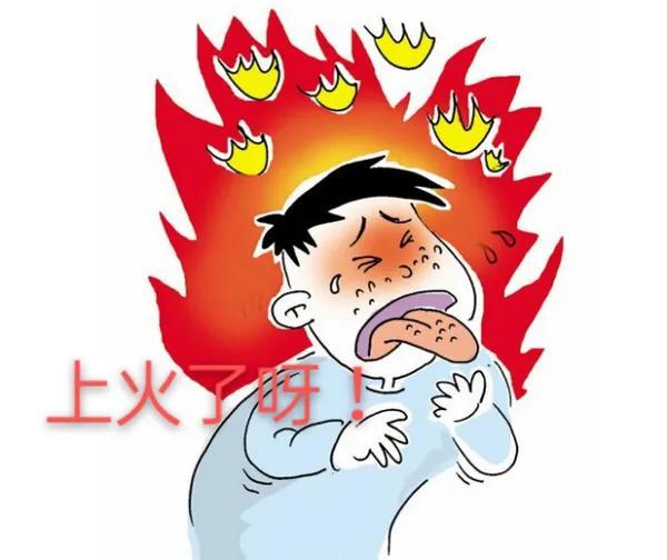 一剂甘草泻心汤，解决你的上热下寒，让你不怕上火也不怕冷