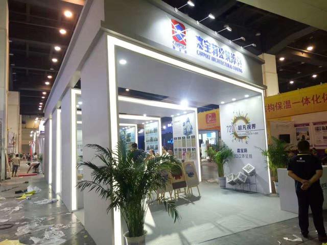 机械展展台搭建