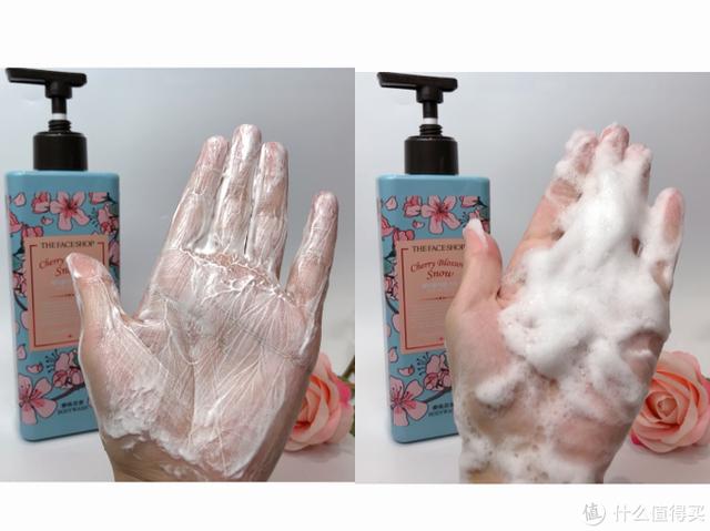 菲诗小铺身体乳和强生哪个好用