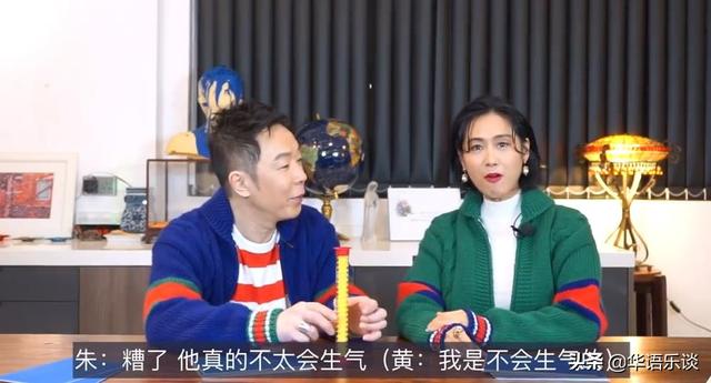黄贯中的老婆是谁:朱茵：用20年时间证明，“下嫁”黄贯中才是她最对的选择