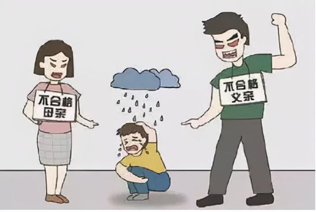 家庭教育促进法来了 如何依法带娃与你会让孩子以打游戏为职业吗