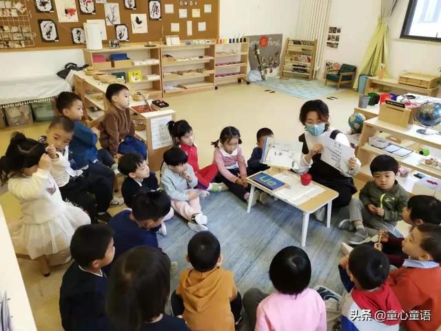 「童心童语托育」聊一聊托育机构的安全与卫生那些事儿