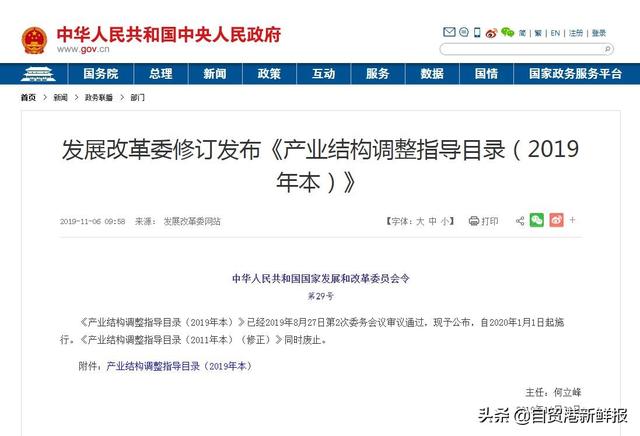 扬州陶瓷真空过滤机液压马达的简单介绍