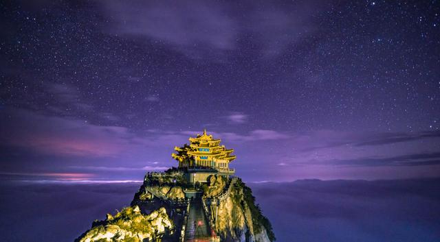 老君山风景区在哪里