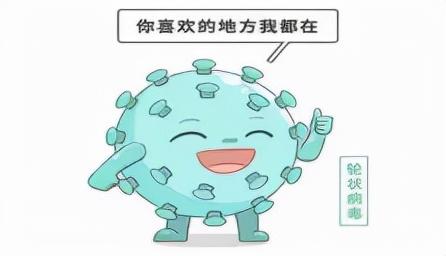 秋冬季儿童常见传染病防控要点