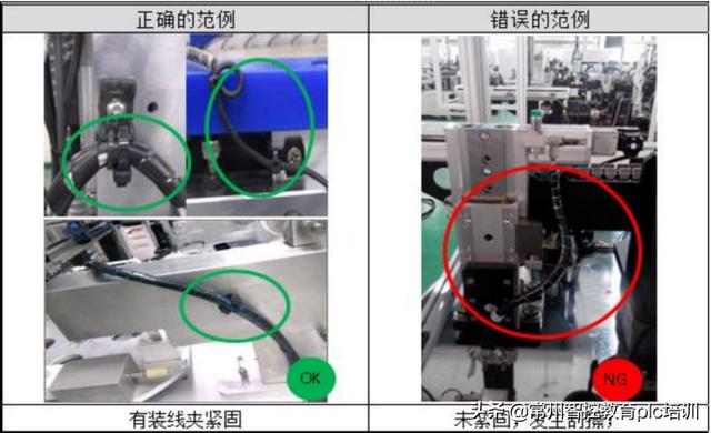 电缆接头规定,国家规范允许电缆中间有接头吗?