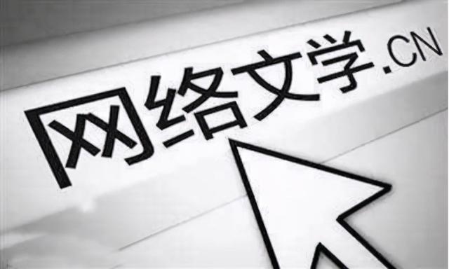 芜湖什么意思