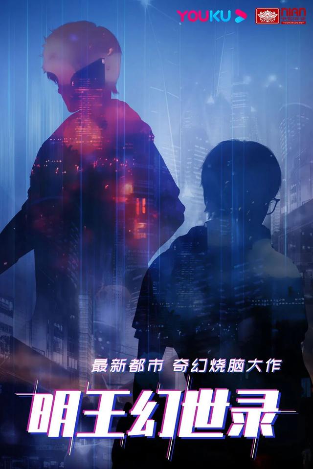 影片剧照