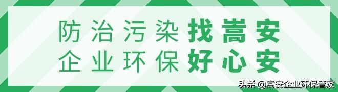 脱硫脱硝废水处理过滤机的简单介绍