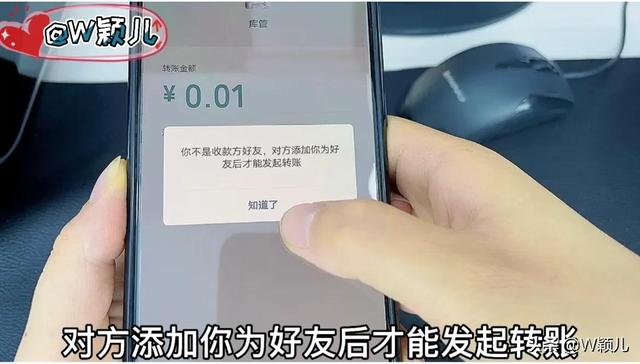 删了你的微信朋友 教你一招 在不打扰任何朋友的情况下 快速找出所有僵尸粉