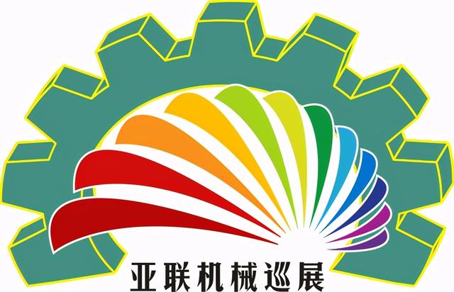 东莞包装机械展门票