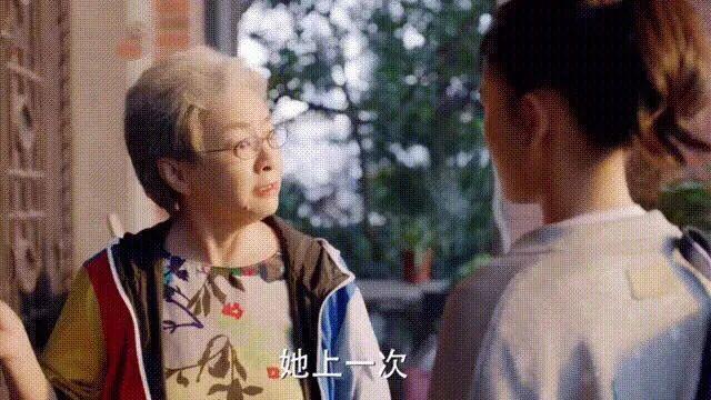 拼团也能致富?拼的多赚的多,下个富婆就是我?