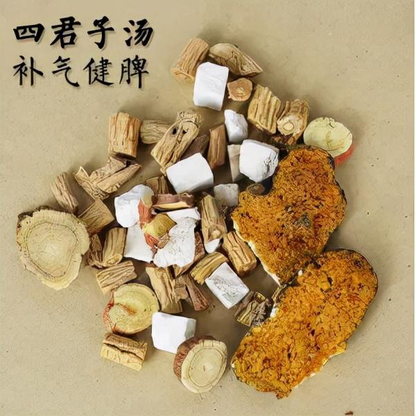 值得收藏！中医药界六大经典“四”字经方