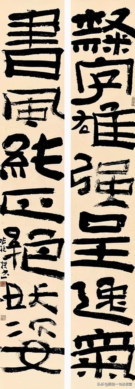 首届三名工程书法展