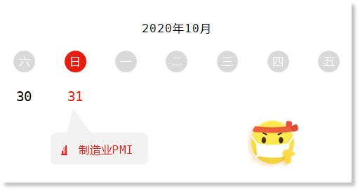 新能源又遭“抱团”业绩迷雾下还有哪些机会？