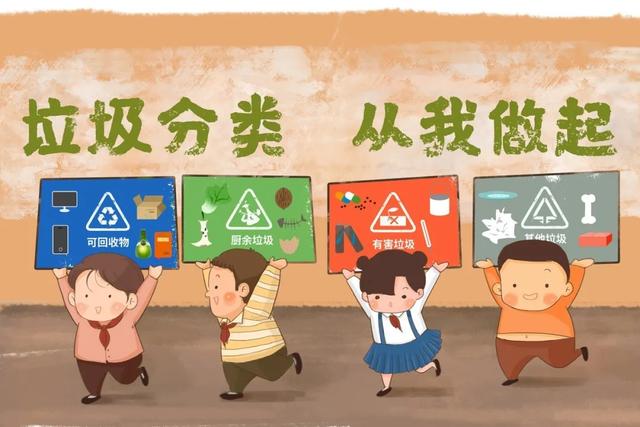 常州破碎机