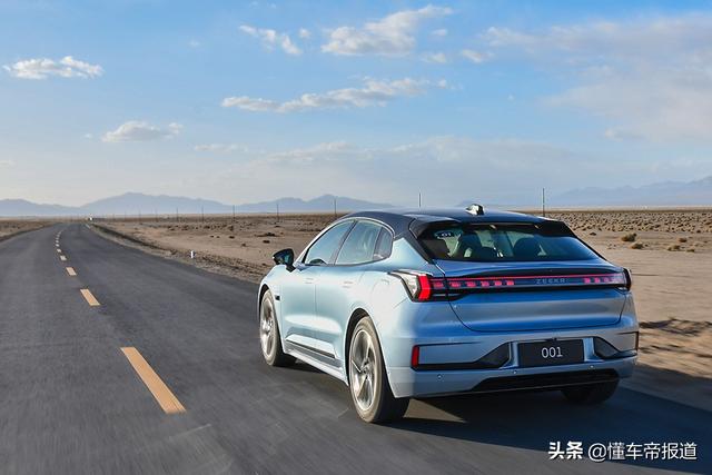 新车｜即便翻山越岭，能耗依然出色，高原长途试驾极氪001