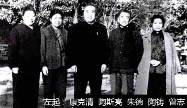 传奇女性曾志遗嘱：存款捐家乡，不进八宝山，骨灰撒在井冈山
