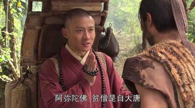 刘伯钦:唐三藏给刘伯钦一家讲的“苾蒭洗业”的故事是啥？原来有这层含义