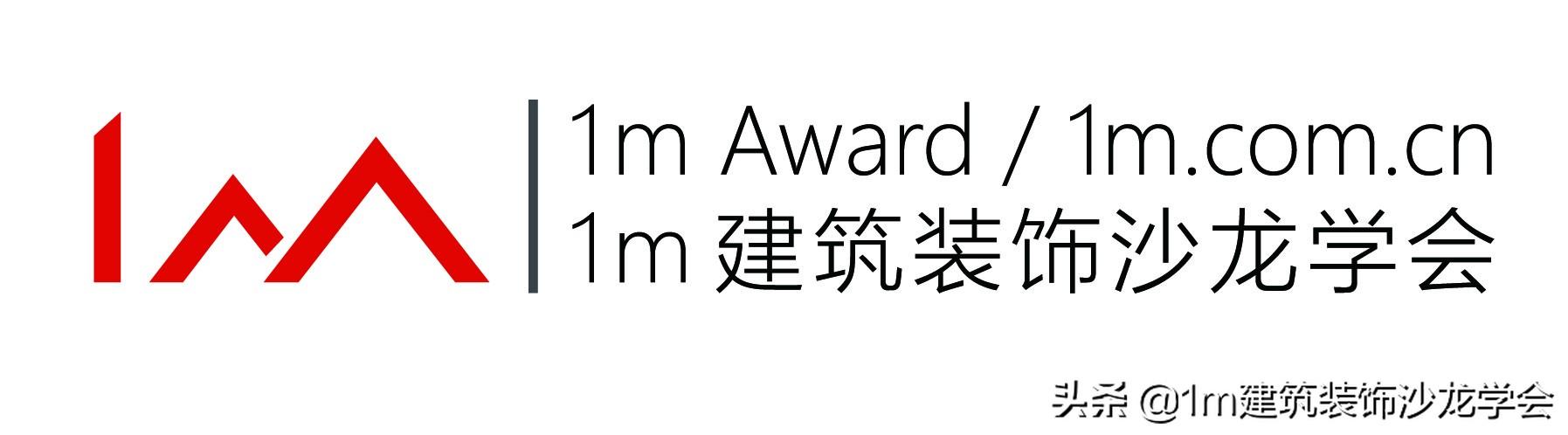 上海酒店工程家具及商业空间展