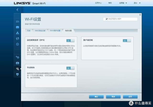 2021年宽带升级WiFi6路由器，看4K无线千兆全覆盖mesh路由选择