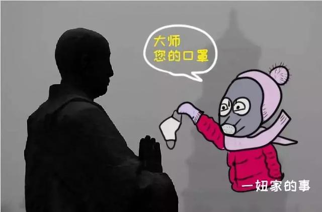 「干货」寒冬警报！！！如何让孩子远离疾病......