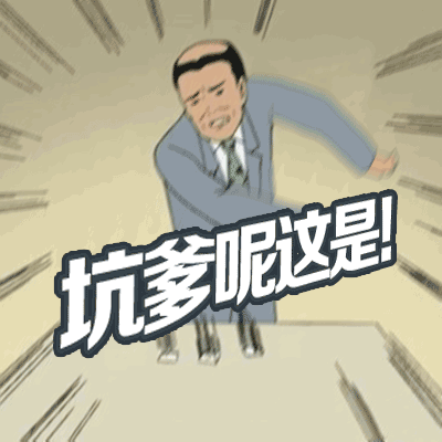 为什么连双11都开始内卷？