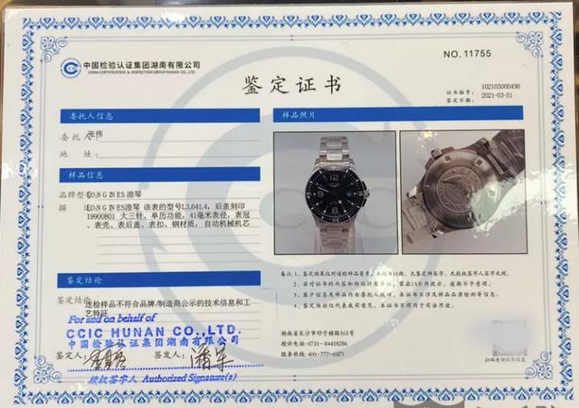 “准独角兽”玩物得志被曝大规模裁员 前员工称融资不顺利业务下滑