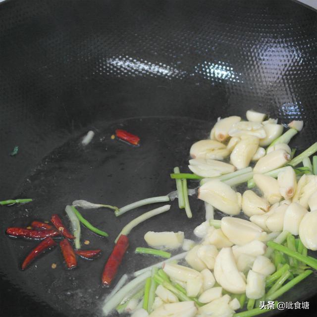 黑鱼怎么做 黑鱼怎么做