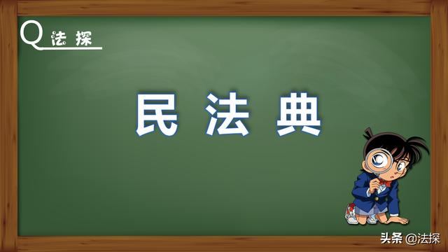 网贷的还款规则