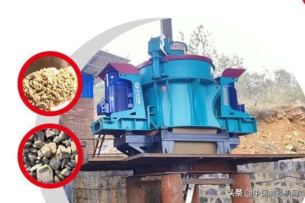 鹅卵石制砂机污染吗?