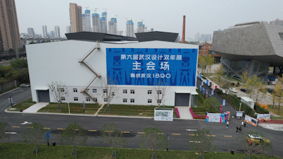 湖北工业大学工程技术学院设计展
