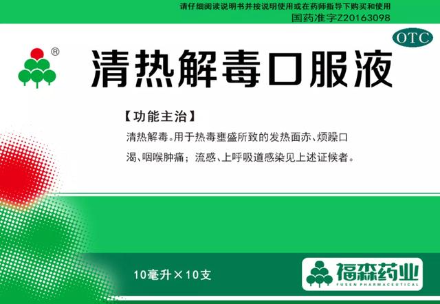 秋冬转季时节，「感冒」是会呼吸的痛