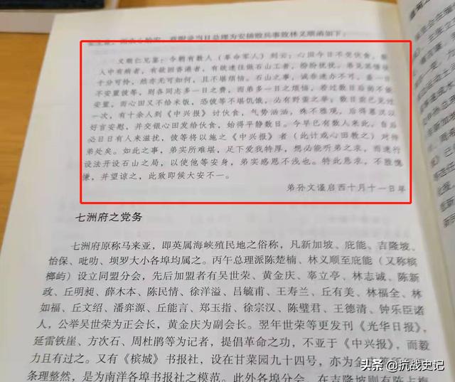 世荣制砂机