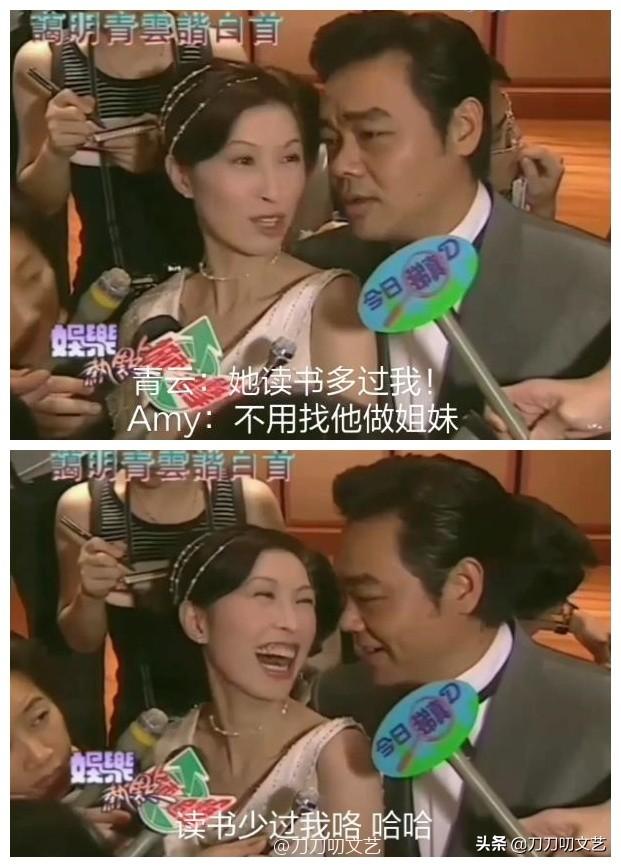 展博工程师出身完整版