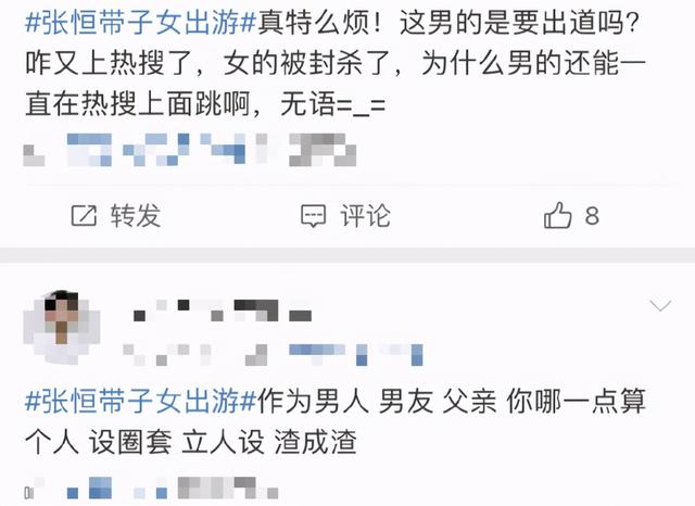 王宝强亲子鉴定结果:王宝强的儿子到底是谁的，通过一番亲子鉴定，终于水落石出