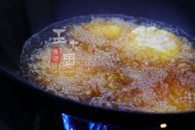 菠萝派
