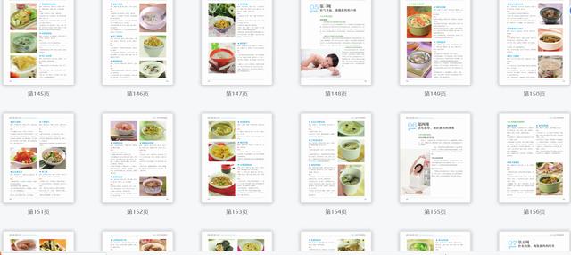 金牌月嫂私藏的42天月子餐大全，详细介绍早中晚餐，要收藏