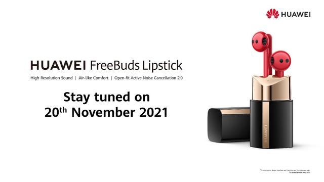 华为Watch GT 3、FreeBuds Lipstick将于11月20日发布