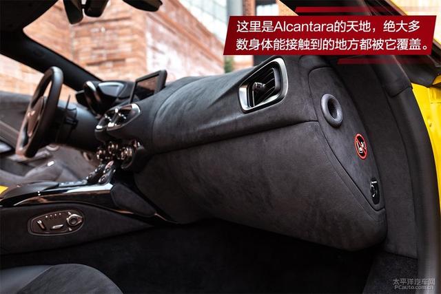 阿斯丁马顿抖音视频(阿斯顿马丁广告视频)